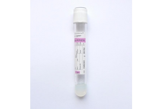 CDPPT-1 Вакуумная пробирка, 2 мл, гель + К2 ЭДТА, белая, 13x75 мм ПЭТ - 1