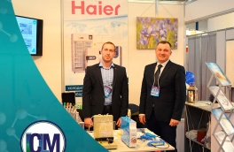 23-25 вересня - Міжнародний конгрес з лабораторної медицини