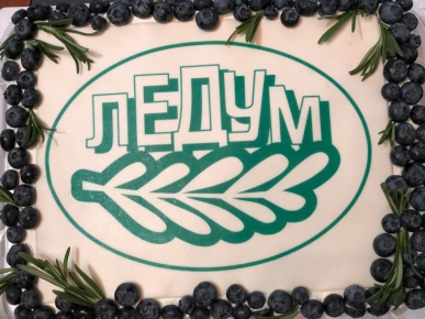 25 років ТОВ