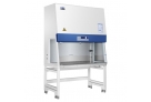 Ламінарна шафа біологічної безпеки HR1200-IIA2-D - 2