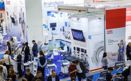 27th International Medical Exhibition