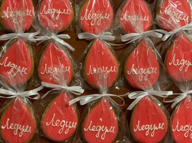 Международная медицинская выставка 2019