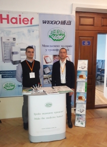 VI Науково-практична конференція, м. Київ