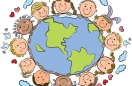 Вітання до міжнародного дня дружби!