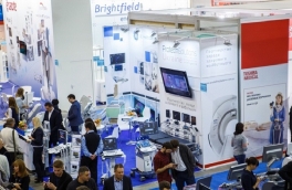 27th International Medical Exhibition