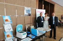 Доповідь на конференції