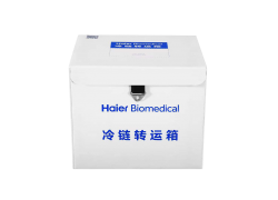 Холодильники, морозильники Холодильник транспортный