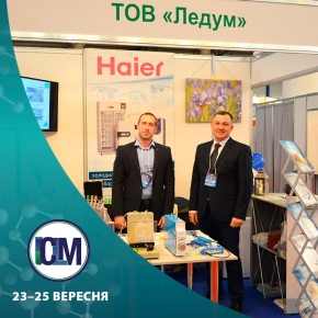 23-25 September - INTERNATIONAL CONGRESS OF LABORATORY MEDICINE