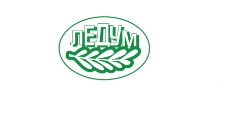 Participation of Ledum Ltd in the work of the international scientific-practical conference