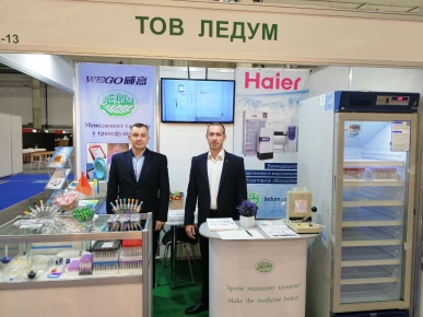 Участь у PublicHealth 2019