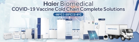 Complete cold chain solution from Haier to ensure that COVID-19 vaccines