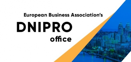 EBA 20th anniversary!