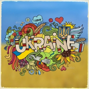 Congratulations to Independence Day 2020!