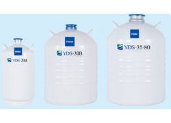 Холодильники, морозильники Контейнер (емкость) для хранения в жидком азоте