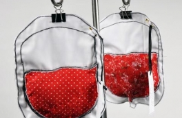 Вітаємо з Днем трансфузіолога!