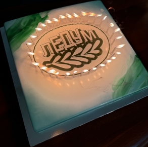 З 30-річчям, ТОВ Ледум