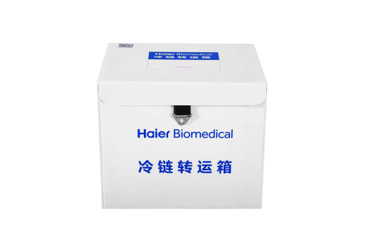 Холодильник транспортный - 1