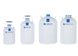 Холодильники, морозильники Контейнер (емкость) для транспортировки