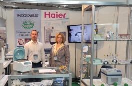 РОБОТУ МІЖНАРОДНОГО КОНГРЕСУ З ЛАБОРАТОРНОЇ МЕДИЦИНИ 2021 РОЗПОЧАТО!