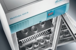 Attention! New generation HettCube incubators!