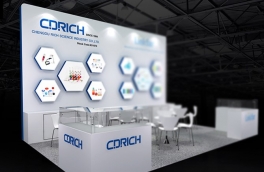 Участь у державних закупівлях 2020