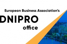 Вітання з 20 річницею ЕВА!