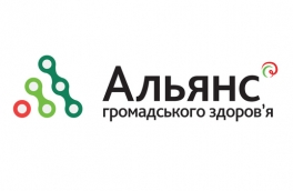 Supply of production to the International Charitable Foundation